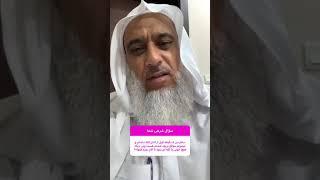 من ٥ دقيقه قبل از اذان لكه داشتم ميدونم موقع پریود شدنم هست ولى ديگه هيج خونى نبود روزه قبوله؟