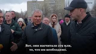 Вячеслав Володин посетил в Балакове городской парк.