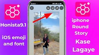 Honista v9.1 iPhone Story Setting  | Honista New Update | iOS Instagram on Android