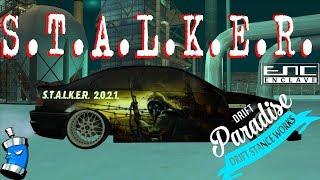 MTA Drift Paradise: Винил S.T.A.L.K.E.R. BMW E46