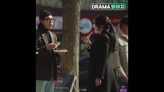 피자 먹는 손나은