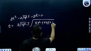 A helicopter rises from rest on the ground vertically upwards with a constant acceleration \(g\)....