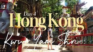 Millionaire's Beach & Bridge of Longevity (add 3 days to your life!) | HONG KONG