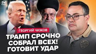 ️СЕЙЧАС! Трампа ПОНЕСЛО: требует КАПИТУЛЯЦИИ. Зеленский ШОКИРОВАЛ в Канаде. Ирану КРАНТЫ