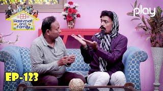 Hashmat and Family | Ep 123 | Comedy Show | Play Entertainment TV Dramas | 29 July 2022