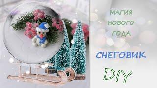 Снеговик из Холодного Фарфора с рисовой мукой БЕЗ варки/Магия Нового года/diy/ New Year's Magic