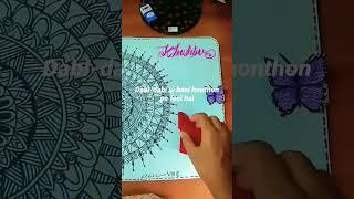 Folder making with 2 drawings  #art # khushbu art works 
