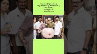 kamal hasan - Rajya sabha MP #kamalhaasan #shorts #kamal #funny #ai #aifunny #aivideo #aiart #vijay