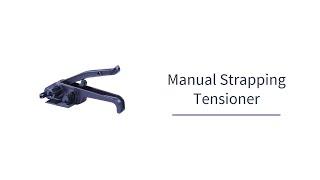 Manual Strapping Tensioner l Strapping Tensioner l Load Securement