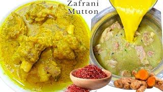 Zafrani Mutton Korma Recipe | Mutton Zafrani Recipe | Special Winter Mutton recipe