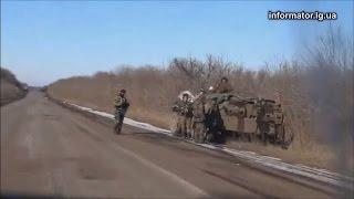 Ukraine War - Ukrainian army retreats from Debaltseve Ukraine Pt. 1