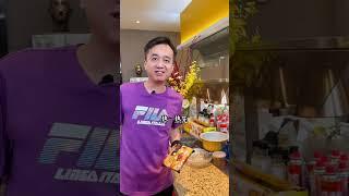 #糯米鸡 是老广的早茶情怀之一。很多知名酒楼都用的这款，家中也可常备！#老广的味道 #识玩识食258
