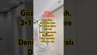 КВАРТИРА 3+1 С ВИДОМ НА МОРЕ В АНТАЛИИ #villa #türkiye #antalya #недвижимость