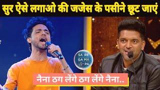 Saregamapa 2024 Mohd Kaif Outstanding Performance | Guru Randhawa | SAREGAMAPA Audition Promo