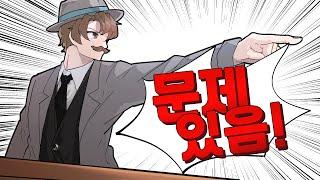 ※소신 발언※ 유튜버&편집자들의 가장 큰 문제점 [타리쌤 라디오]