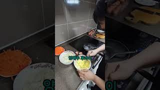 @okok9564 #퇴근후 #살림남 #주말 #일상 #빨래정리 #설거지 #housekeeping #dishwashing #fold