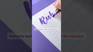  I was NAMED after her | 5 ways to letter the name Ruby with brush pen calligraphy