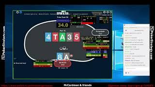 Spin&Go с MrCardman и patio