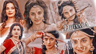 Dhivara Ft.Pooja Sharma | Pooja Sharma birthday Special