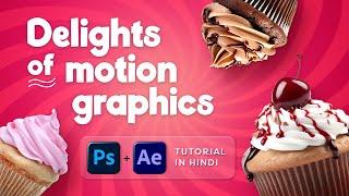 Design MOTION GRAPHIC Social Media Ad in After Effects | Vijay Gupta