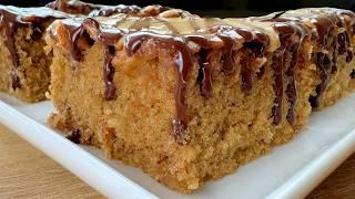 Easy Coffee Cake Recipe, Simple and Quick - You will make this every day! Coffee and Walnut cake