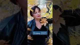 Галина Григорьевна, жительница города Белебея, читает свои стихи 