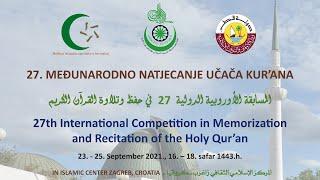 27th International Qur'an Recitation Competition