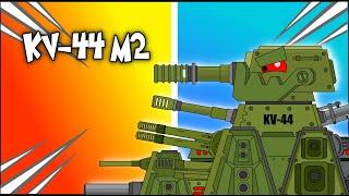 How To Draw KV-44 M2 | HomeAnimations - Cartoons About Tanks