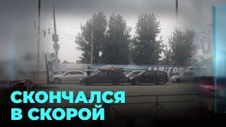 ДТП на перекрёстке: пожилой водитель погиб