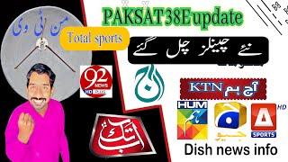 Paksat 38e latest update Total sports MUN TV HD  full details