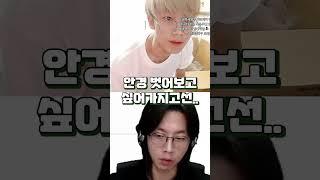 젊두로와 늙두로