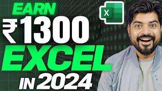 #1 Excel trick to earn Rs  1300 in just 1 hour 2024 