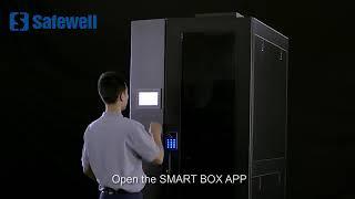 Pushi/Safewell MDC video operating manual