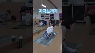 좌우 5호흡 3세트 반복 #시니어요가 #시니어운동 #실버요가 #중년홈트 #50대운동 #60대운동 #70대운동 #80대운동 #90대운동