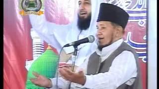Akhtar Hussain Qureshi,Jashan e Nazool e Quran,At Shab e Qadar 2011