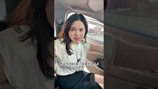 记住了 穷不可怕 可怕的是精致穷 #练手代步车 #二手车 #扎心 #清婉悦车