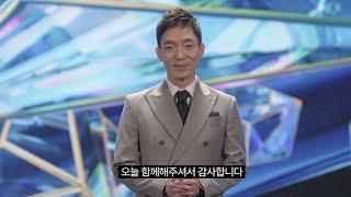 피파4 여름 쇼케이스 1분요약