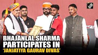 Rajasthan CM Bhajanlal Sharma participates in ‘Janjatiya Gaurav Divas’