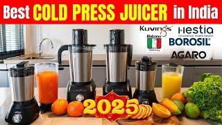 5 Best Cold Press Juicers in India 2025 | Best juicer machine 2025 in India | Cold Press Juicer 2025