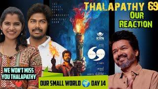 One Last Time | #thalapathy69  | Our Reaction | Our Small World  Day14 @KVNPRODUCTIONSOFFICIAL