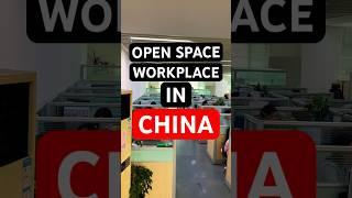 How open space workplace in China office looks like  #openspace #workplace #china