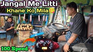 Jharkhand Me Litti Chokha Khaya || Aaj Truck 80 Ka Speed चलाया || Kolkata Pahuch gaya || #truck