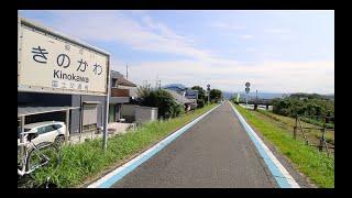 Cycling in Japan: A ride along Wakayama's Kino River + Train tips