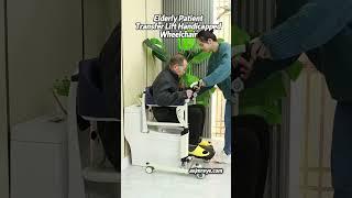 Elderly Patient Transfer Lift Handicapped Wheelchair #wheelchair