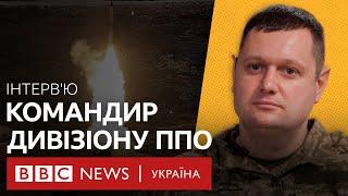 Все, що ви хотіли знати про ППО, але не було в кого спитати. Інтерв'ю з командиром дивізіону