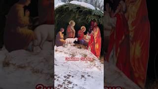 Душевное место в Москве! #shorts #татьянакурихина #зима #январь2024 #места