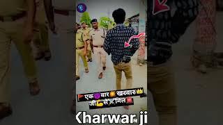 hai Badmash / rangdari #kharwar ji short #viralshort #shortviral #shorts