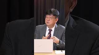 [미라클모닝 30초 경제] "우리 반도체도 tsmc와 차별화된 기술을 만들어야" ft. 이병훈 포항공대 나노융합기술원장, SBS 경제자유살롱