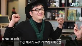 트렌트책 5권 보다 이 영상 하나 보면~ 인사이트 팍팍! 너참똑똑하다 소리 듣!