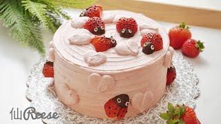 小瓢虫草莓蛋糕( 这是一个好用好吃的草莓奶油 )Strawberry Cake With Ladybugs